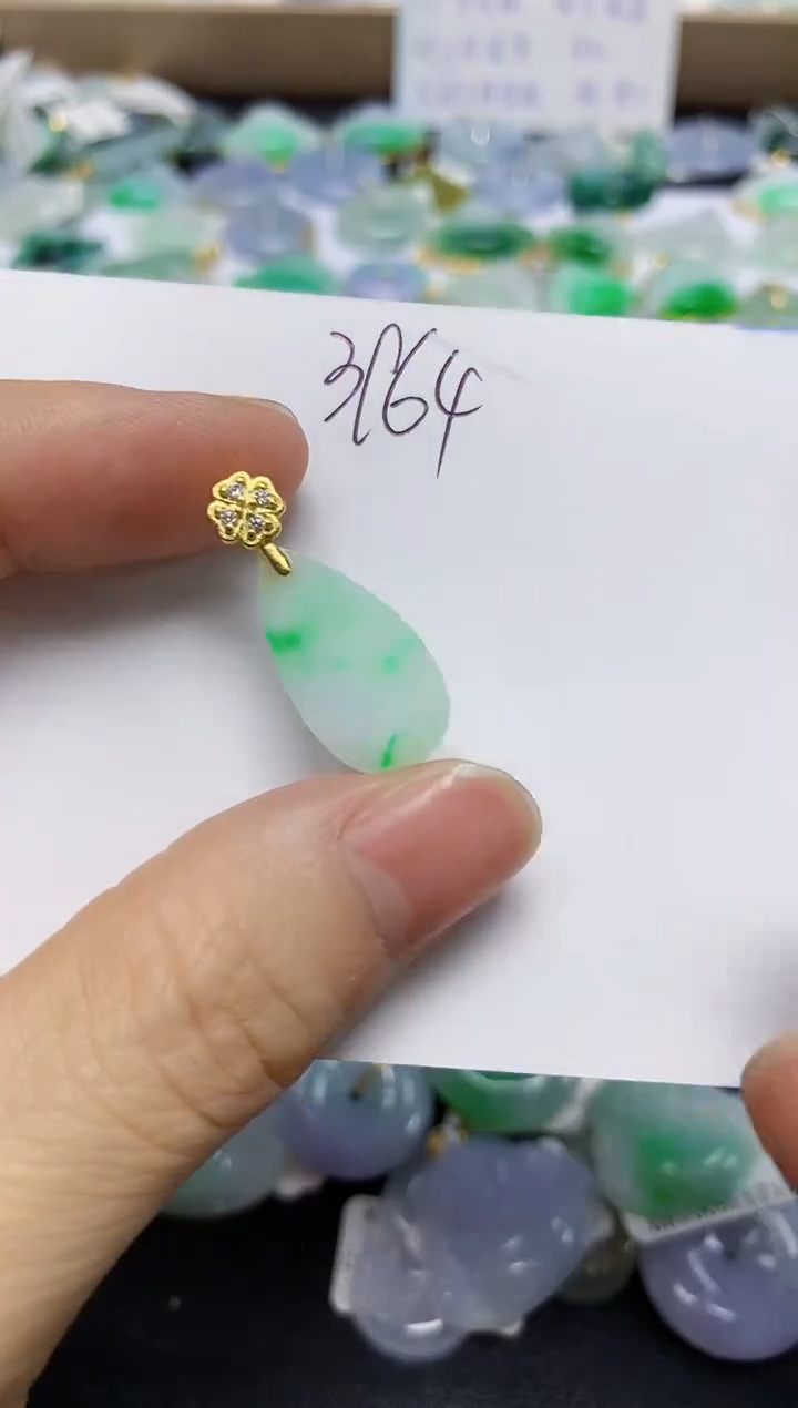 翡翠未镶嵌颈饰天然缅甸翡翠A货