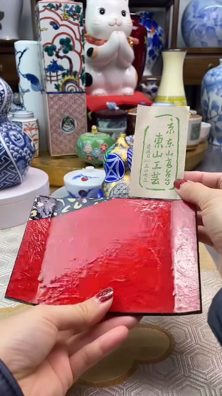 【闪购商品】盘日产实木大漆壶承