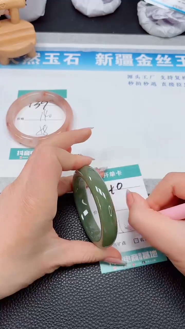 【闪购商品】和田玉手镯未镶嵌140---53