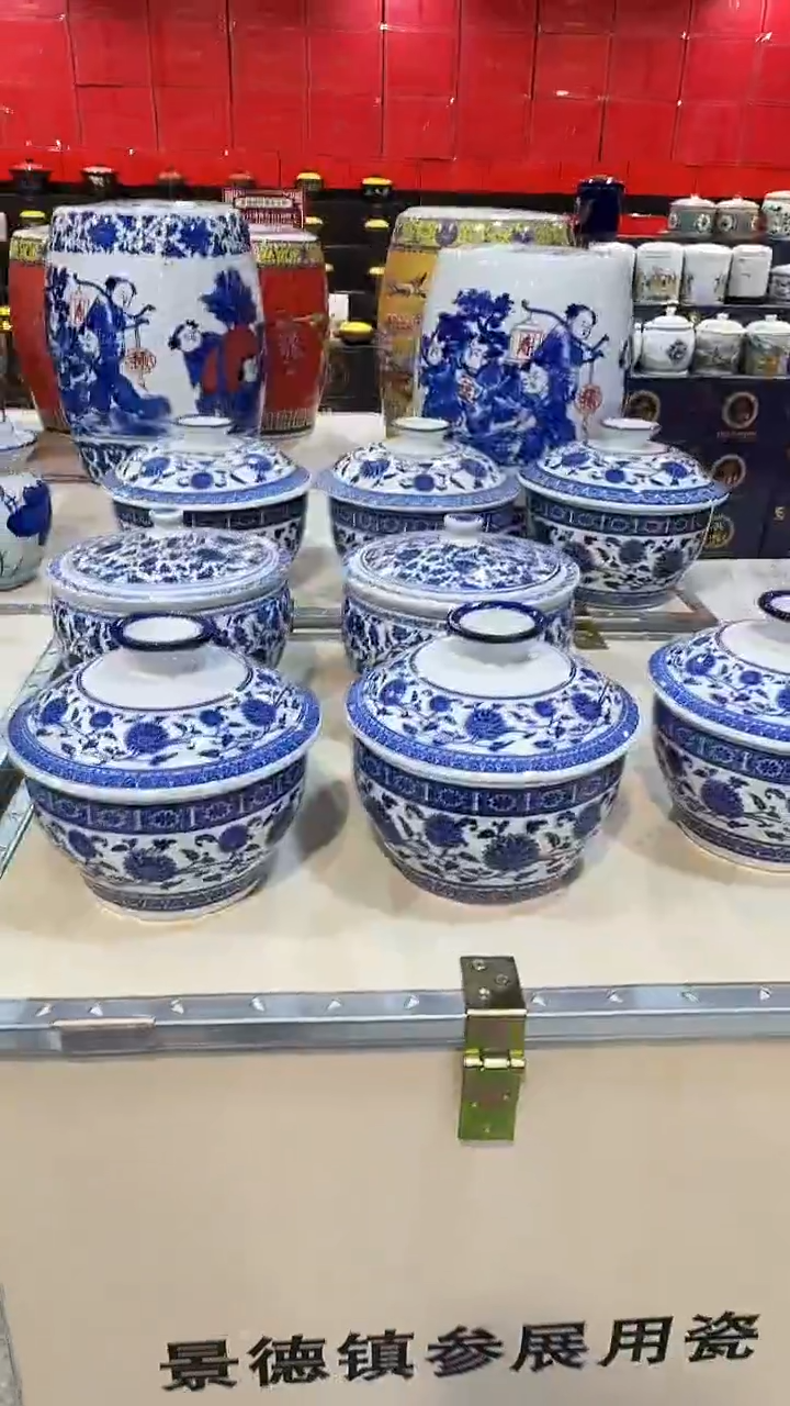 瓷瓷瓷瓷瓷瓷瓷瓷瓷2