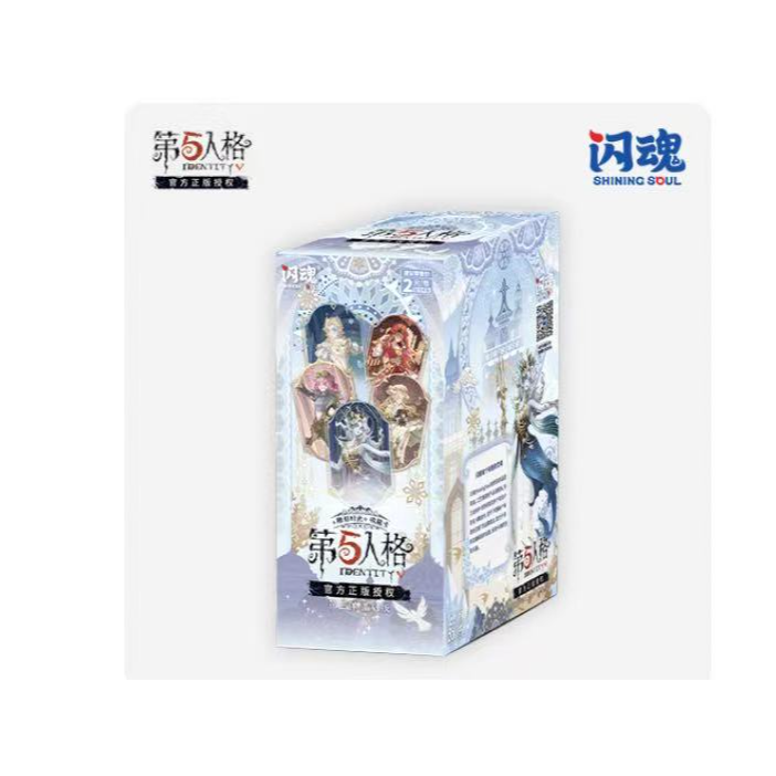 【强取】闪魂《第五人格》基础三卡牌收藏卡盲盒代拆