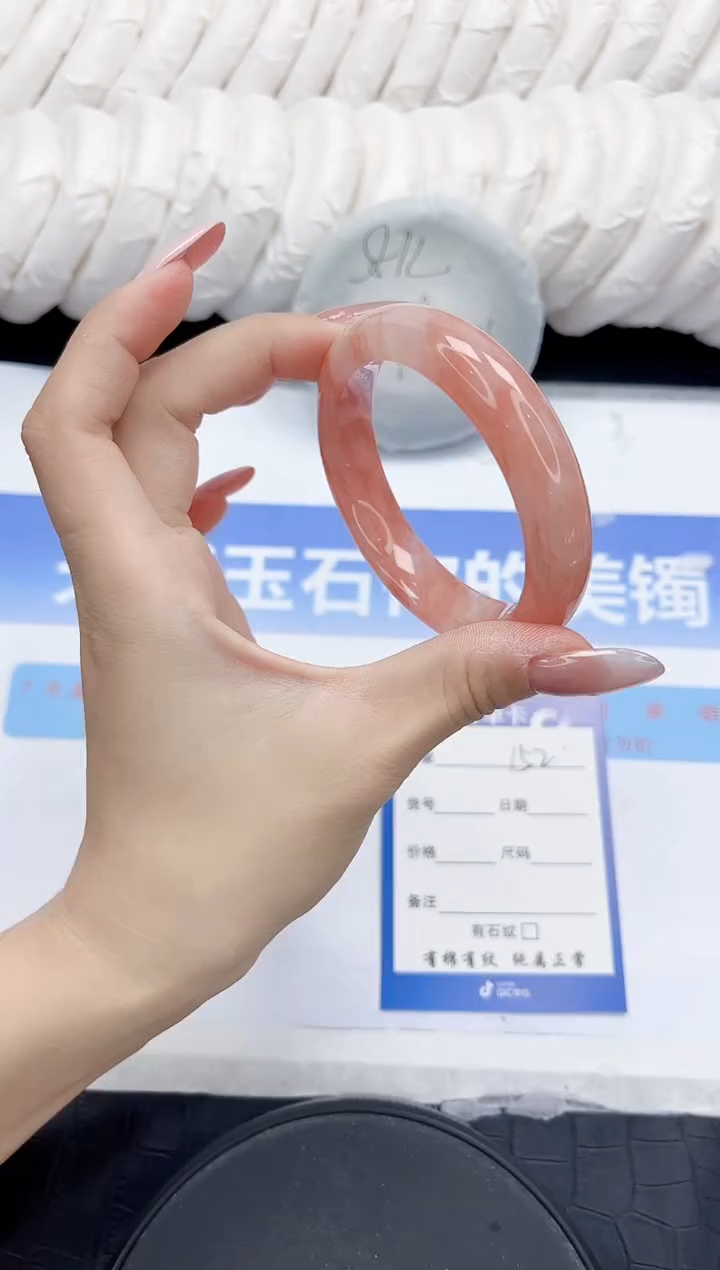 未镶嵌手镯石英质玉152-54