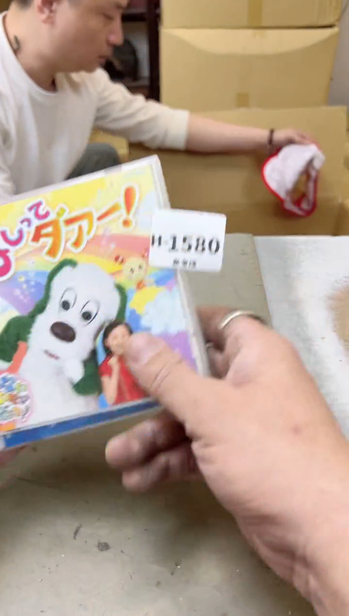 瓷片一***刀1580聚宝缘海陶精选