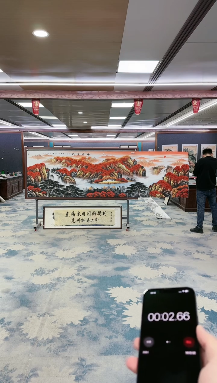 绘画z刘雪红-山水国画-小丈二