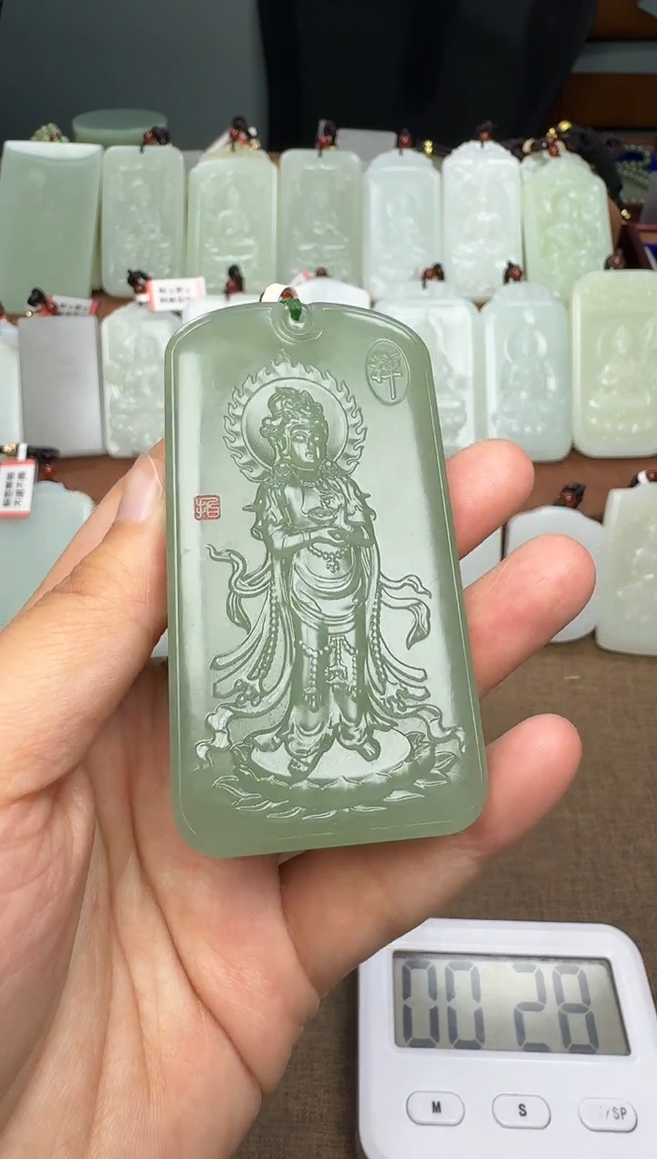 【闪购商品】和田玉颈饰未镶嵌和田玉挂件