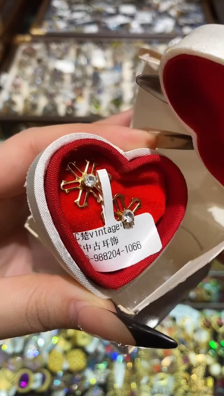 琉璃铜合金楚楚珠宝中古甄选不退换