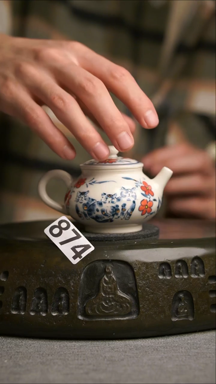 874景德镇陶瓷茶器系列