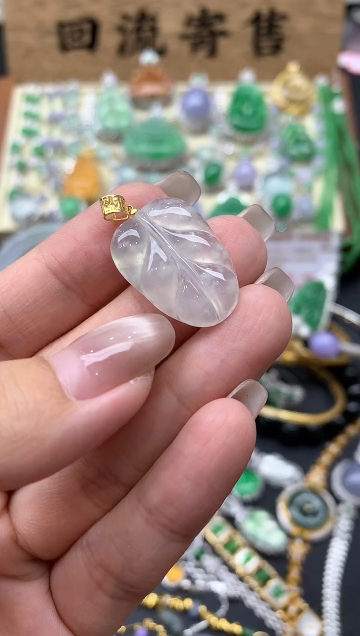 【闪购商品】翡翠颈饰18K金镶嵌260-中国好珍宝