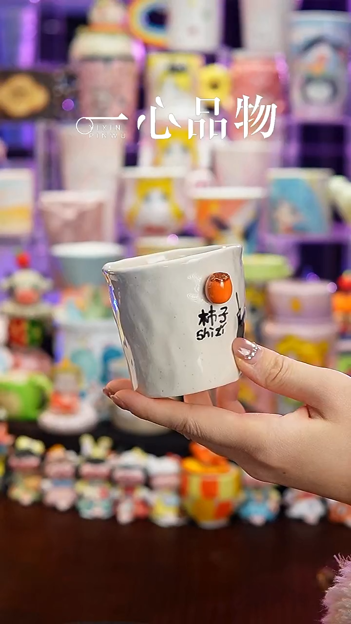 杯子瓷H12景德镇手工手绘杯子摆件