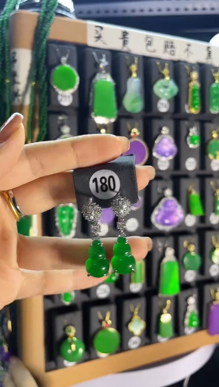 【闪购商品】翡翠耳饰银S925镶嵌180...