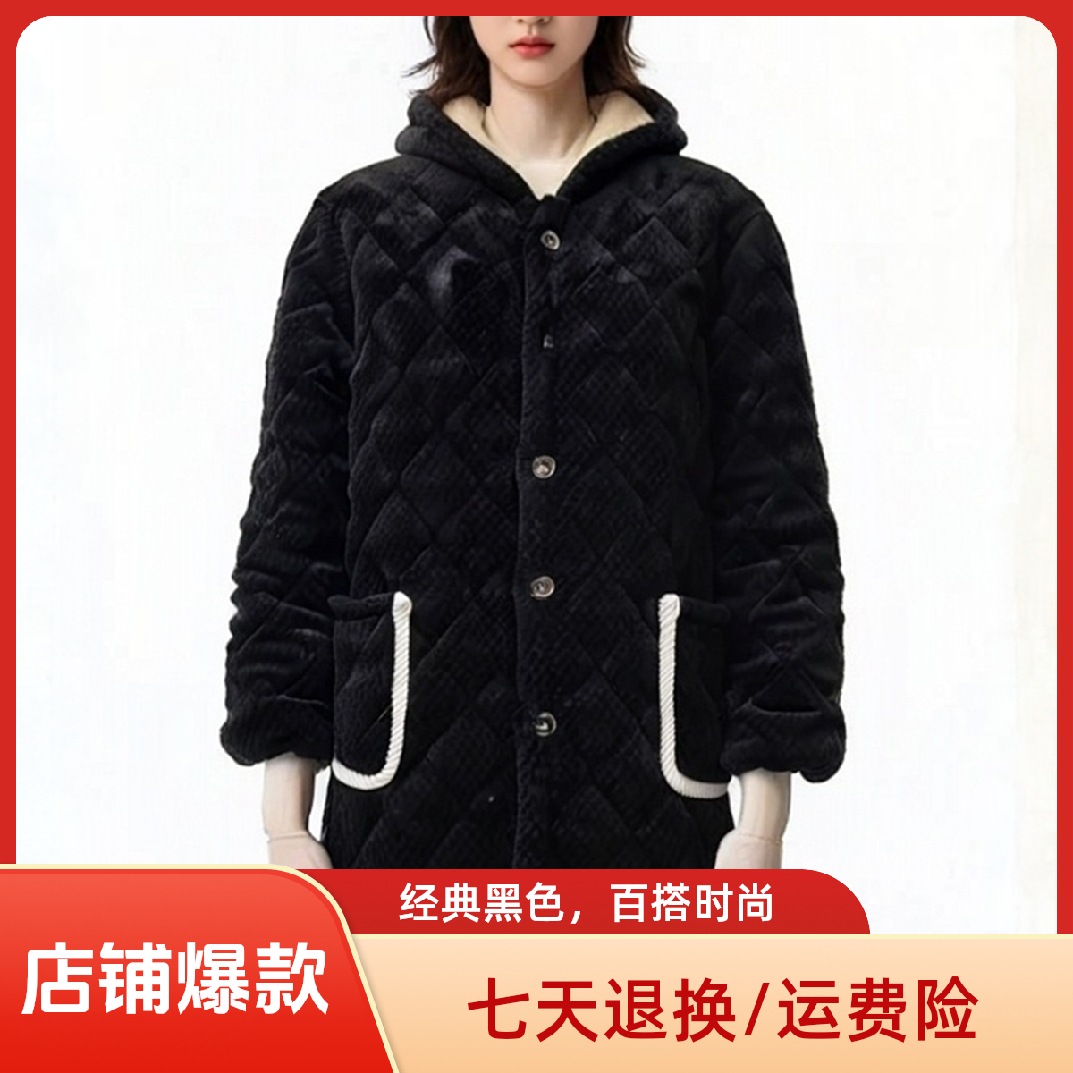 (2025)女款特厚棉罩衣棉服加绒中长款迷彩耐脏耐磨保暖工作服冬季