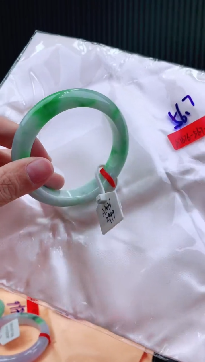 未镶嵌手镯翡翠56+