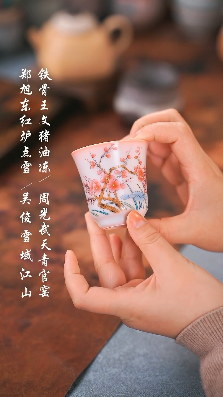 【闪购商品】00000000000000000001