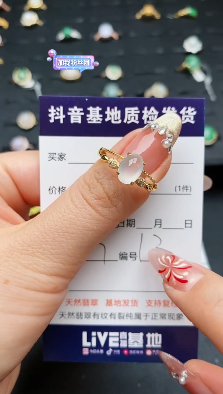 【闪购商品】翡翠戒指银S925镶嵌.........