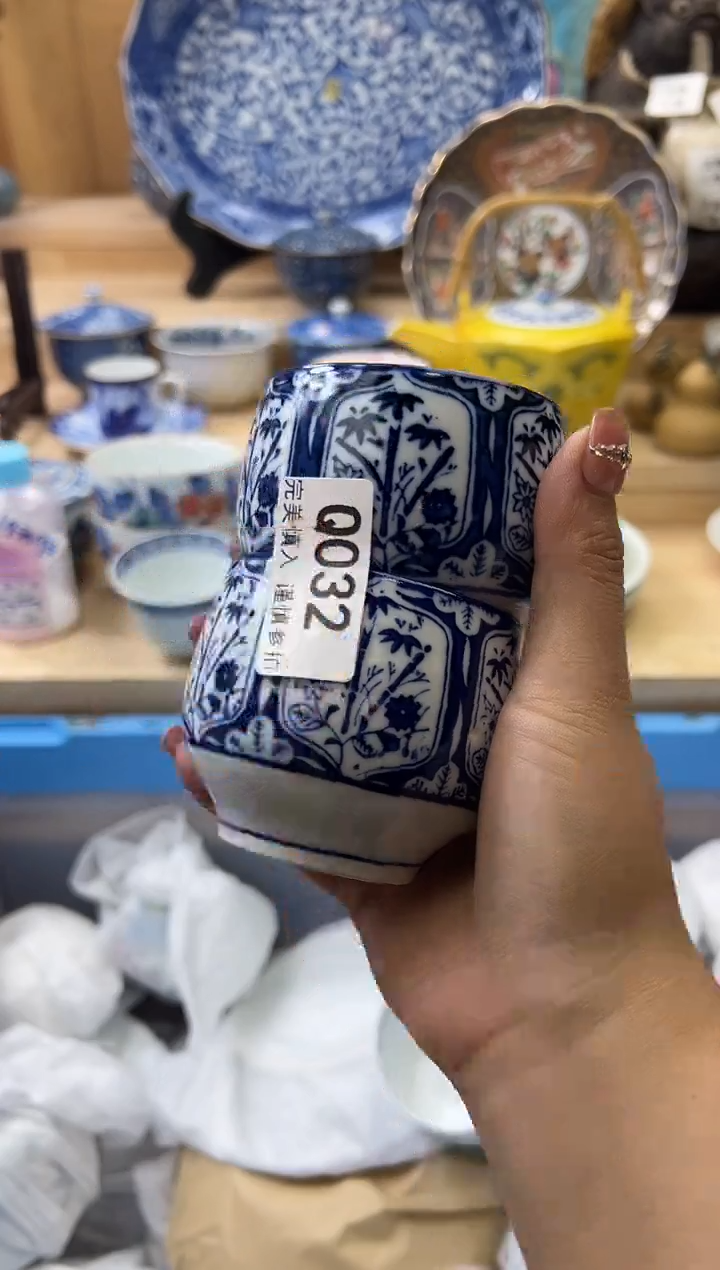 【闪购商品】瓷片032qqqqqqqqqqqq