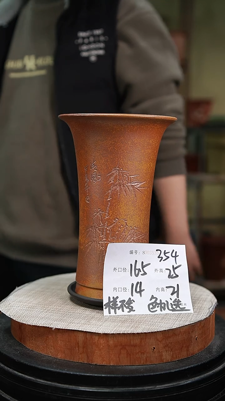 【闪购商品】紫砂花盆紫砂花盆354+z