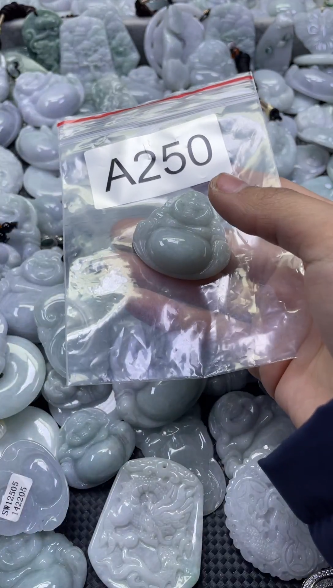 颈饰未镶嵌翡翠A250