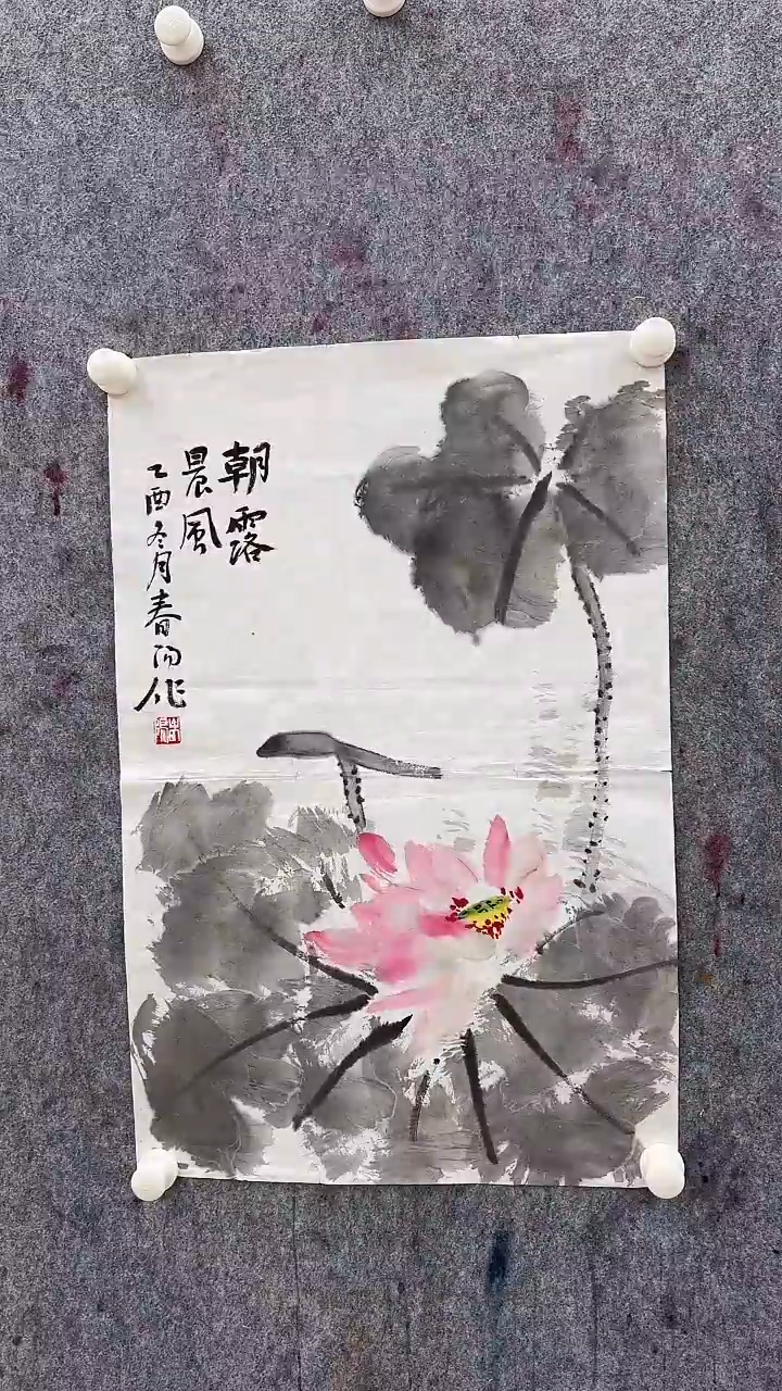 【闪购商品】国画国画国画国画4