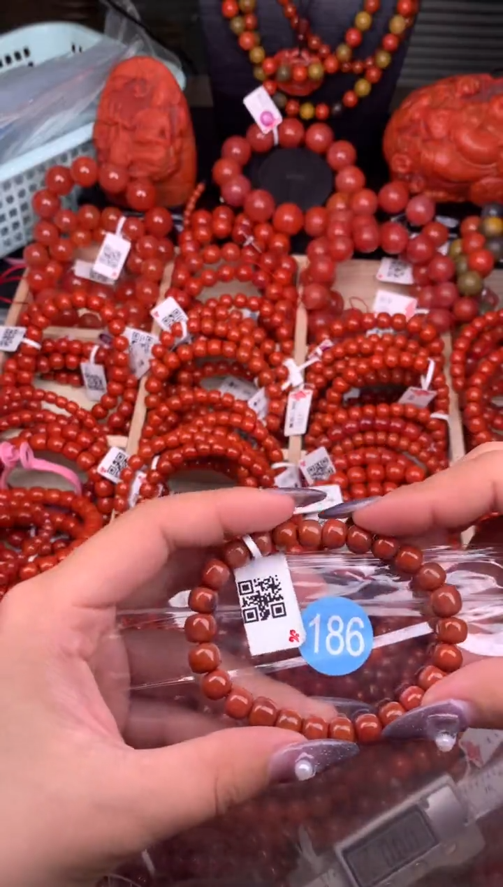 【闪购商品】南红玛瑙珠宝奇石未镶嵌186-8+