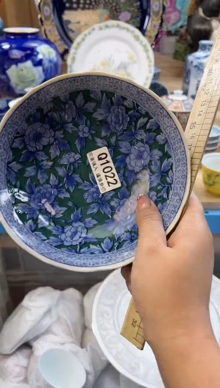 【闪购商品】瓷片1022qqqqqqqqqqqq