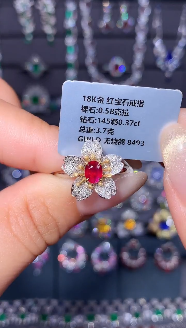 18K金镶嵌戒指红宝石0.58ct/吉尔德/无烧鸽血红
