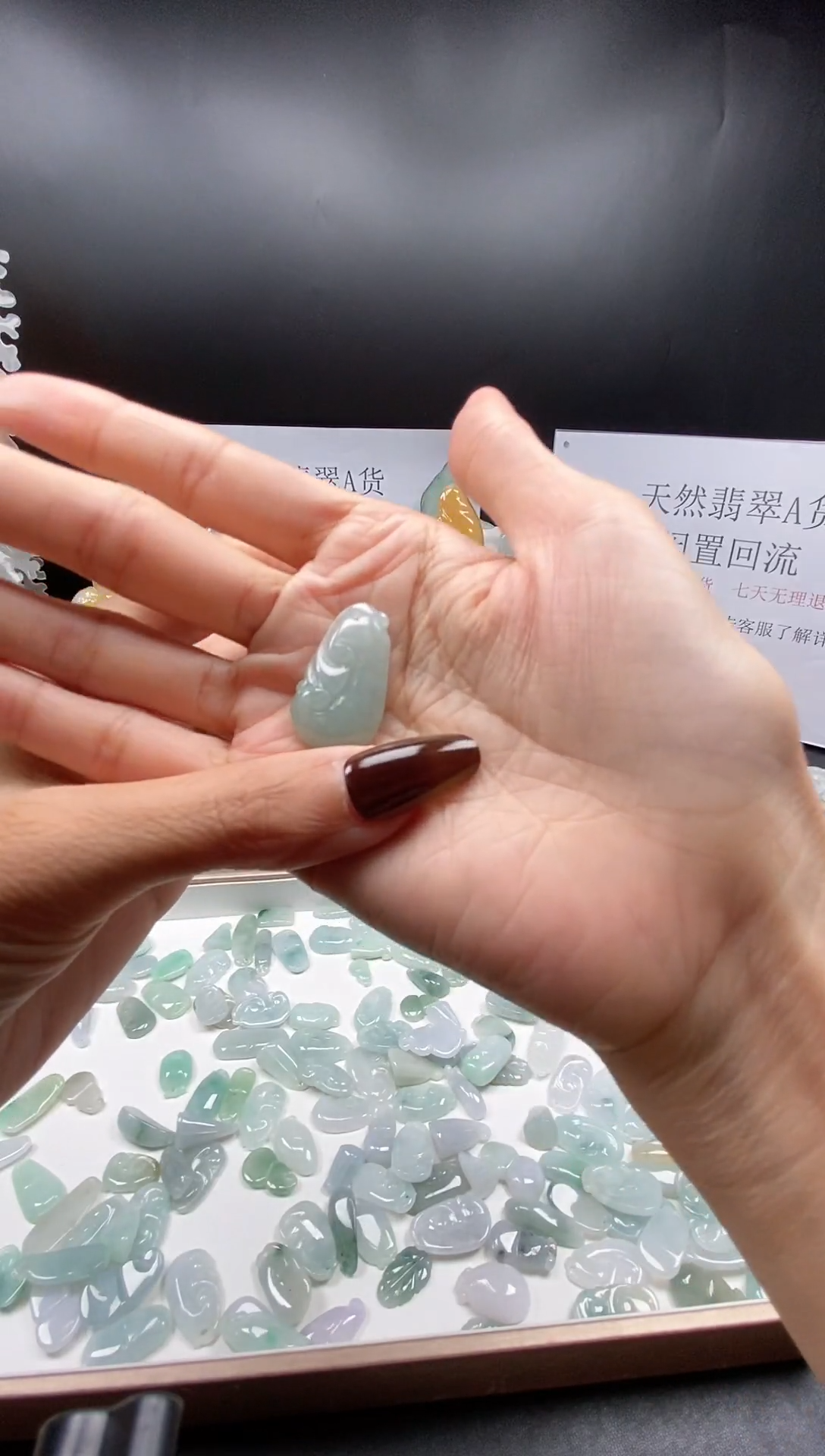 翡翠未镶嵌颈饰吊坠153