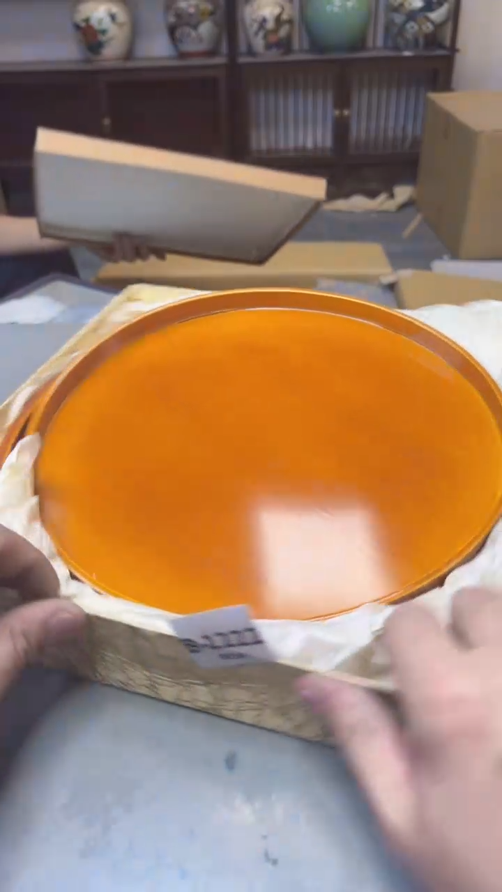 【闪购商品】瓷片1222聚宝缘精选二号店