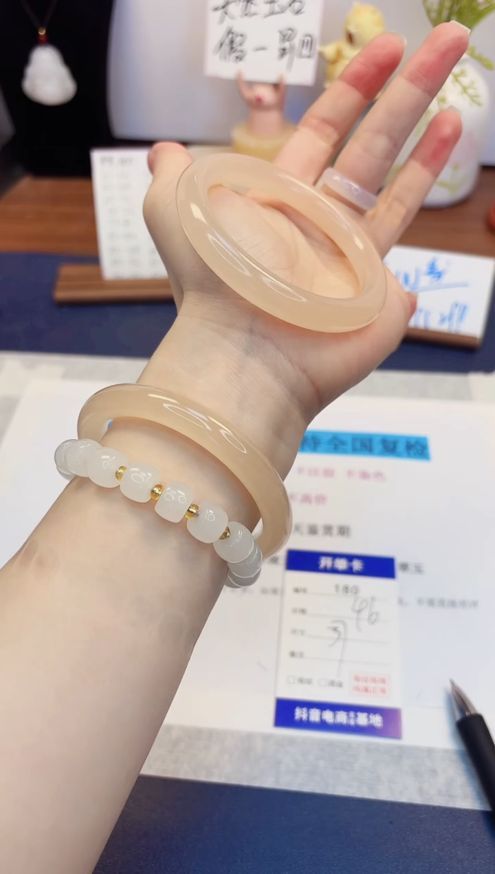 【闪购商品】石英质玉手镯未镶嵌180-美人条藕粉-圈口57