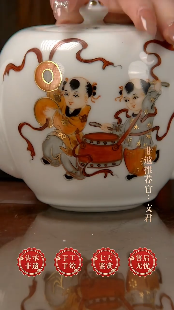 摆件陶景德镇陶瓷C51