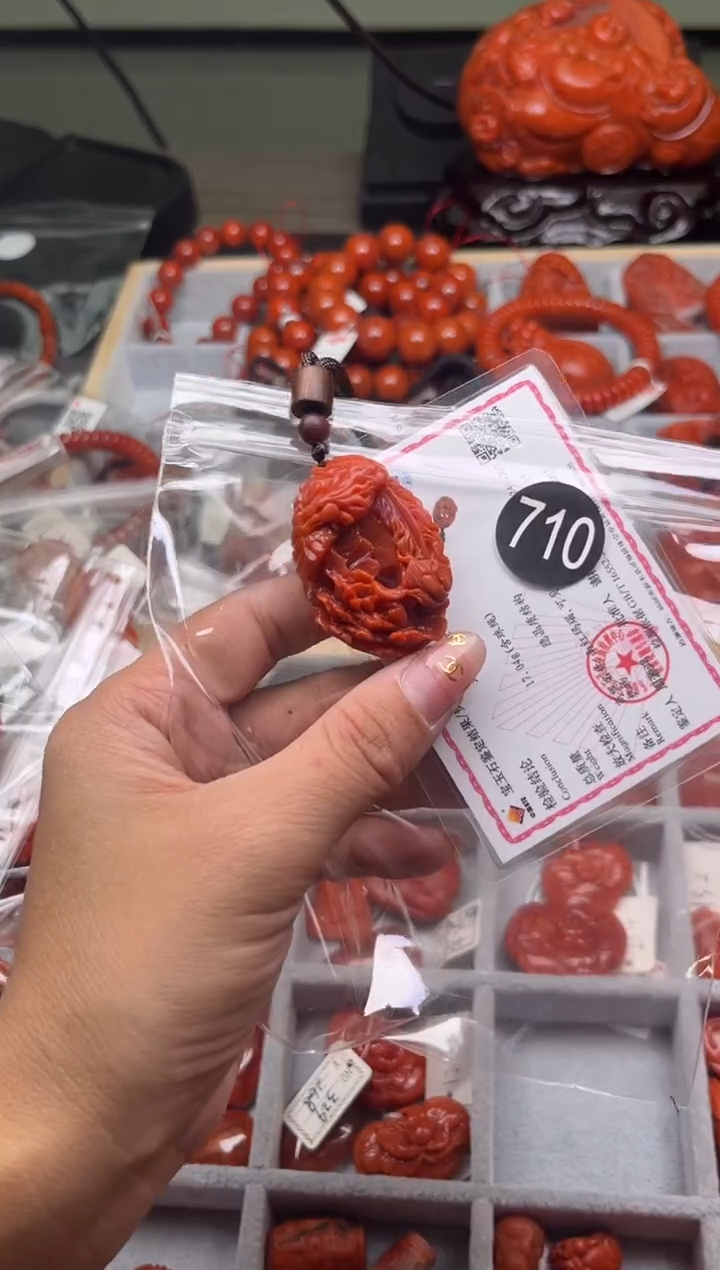 【闪购商品】南红玛瑙珠宝奇石未镶嵌710