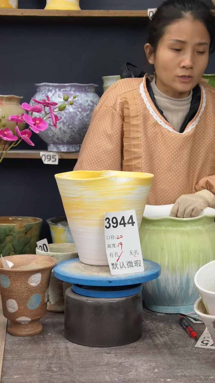 景德镇花盆默认微瑕3944