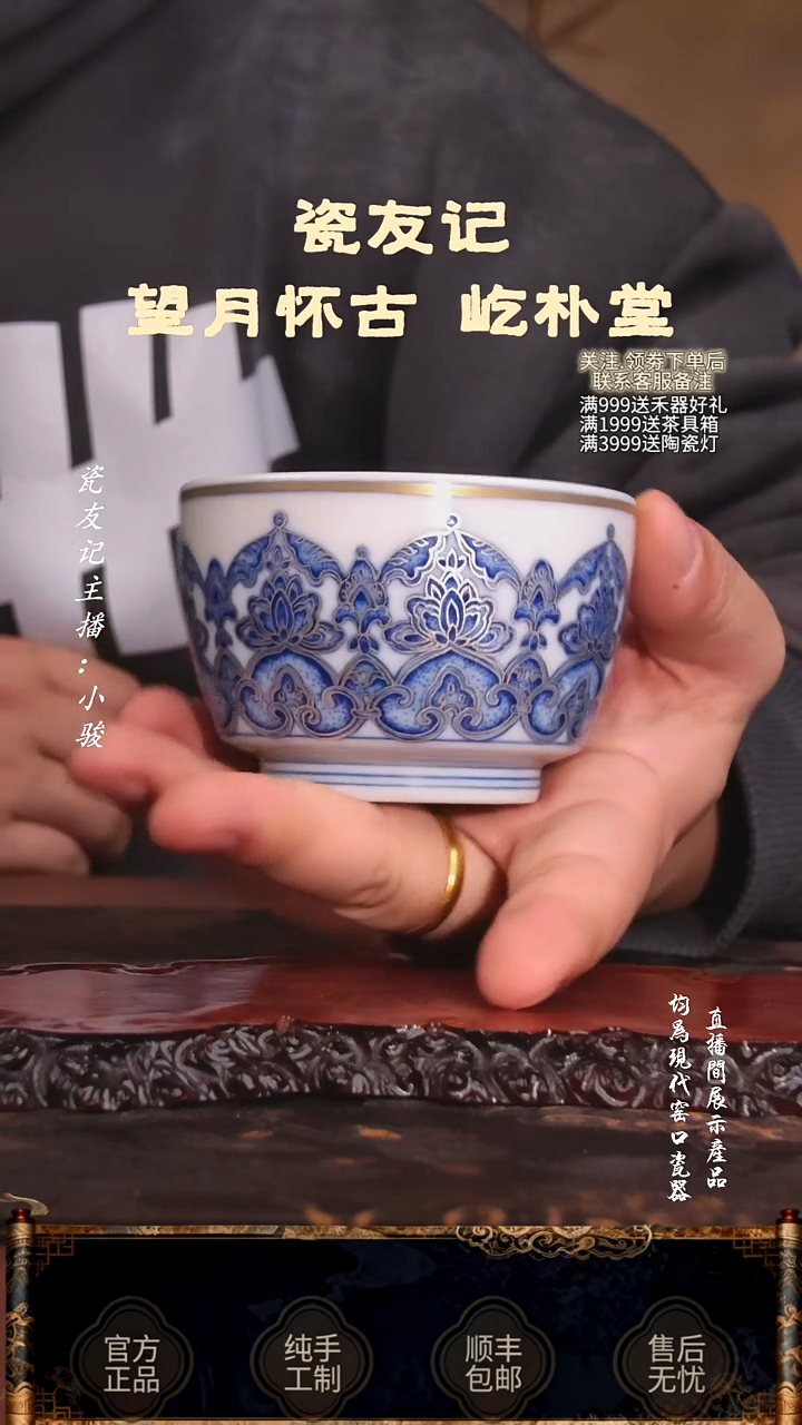 ................................