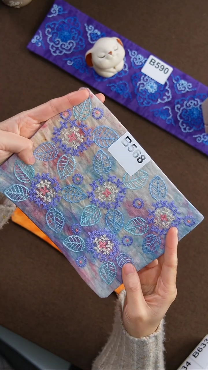 【闪购商品】B568                