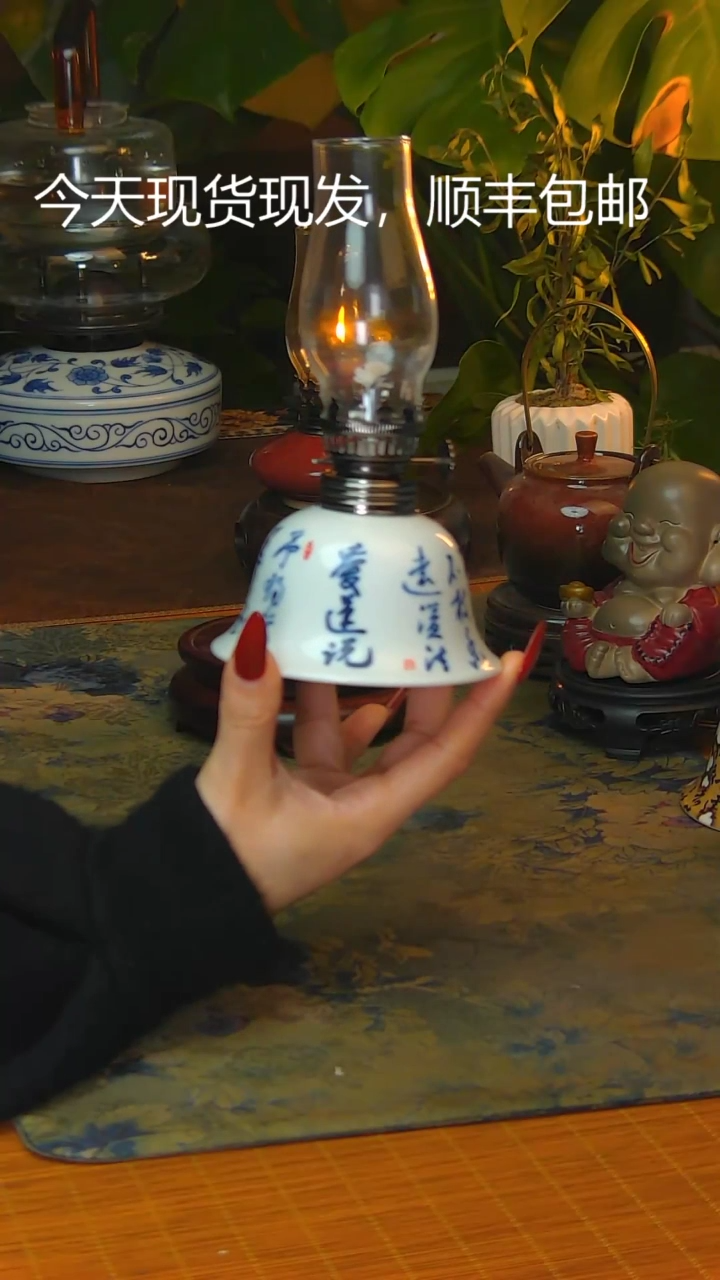 【闪购商品】景德镇陶瓷灯摆件