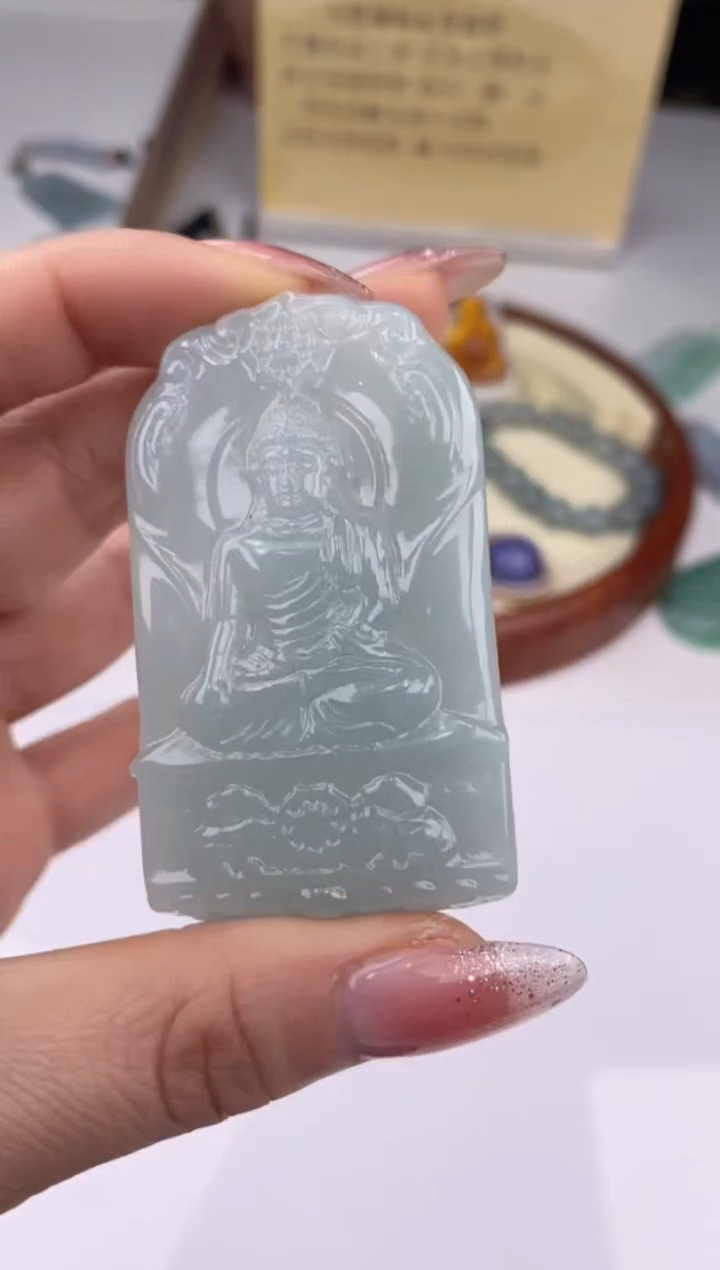 【闪购商品】翡翠吊坠(赠链)未镶嵌27969/静静聊翠