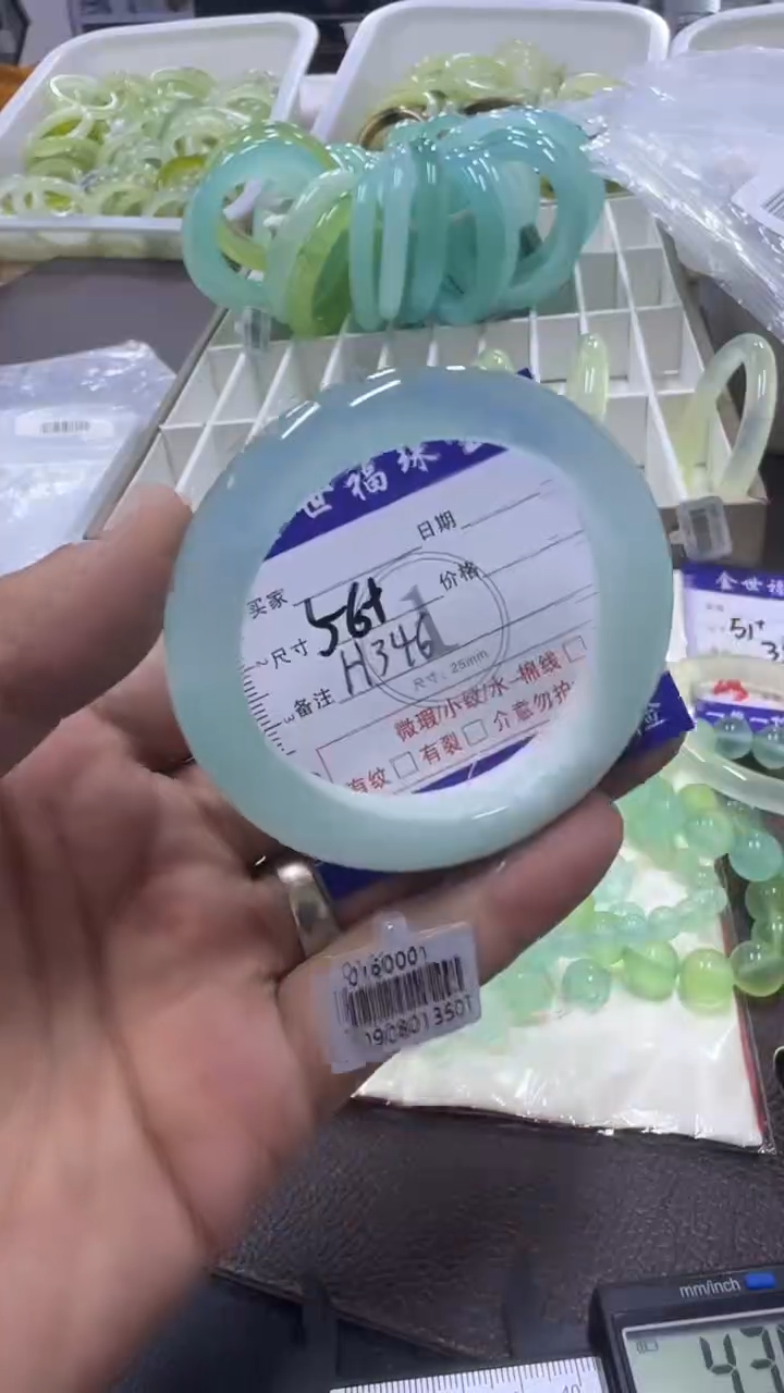 未镶嵌蛇纹石玉手镯11
