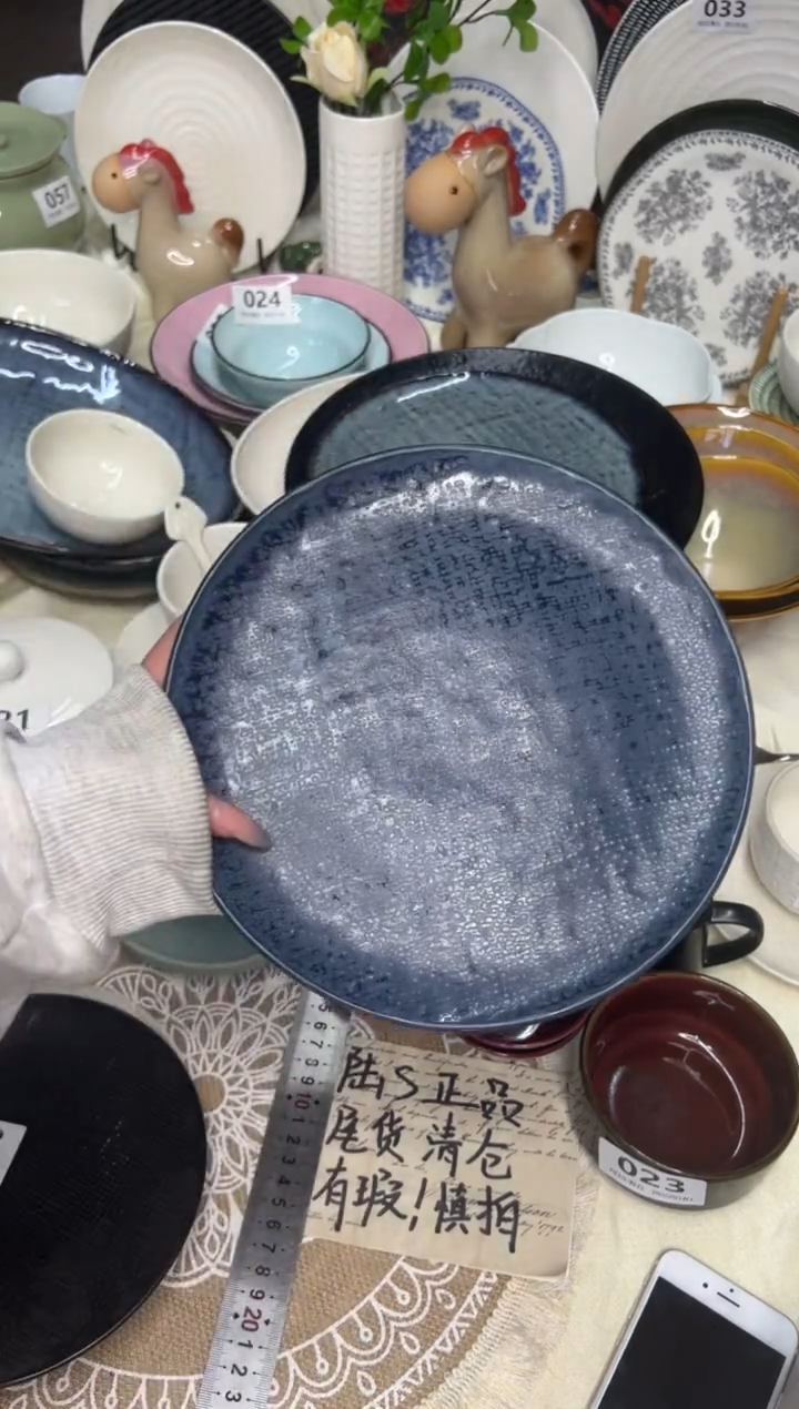 新骨瓷040瑕疵 哑光深蓝麻布8,5寸平盘