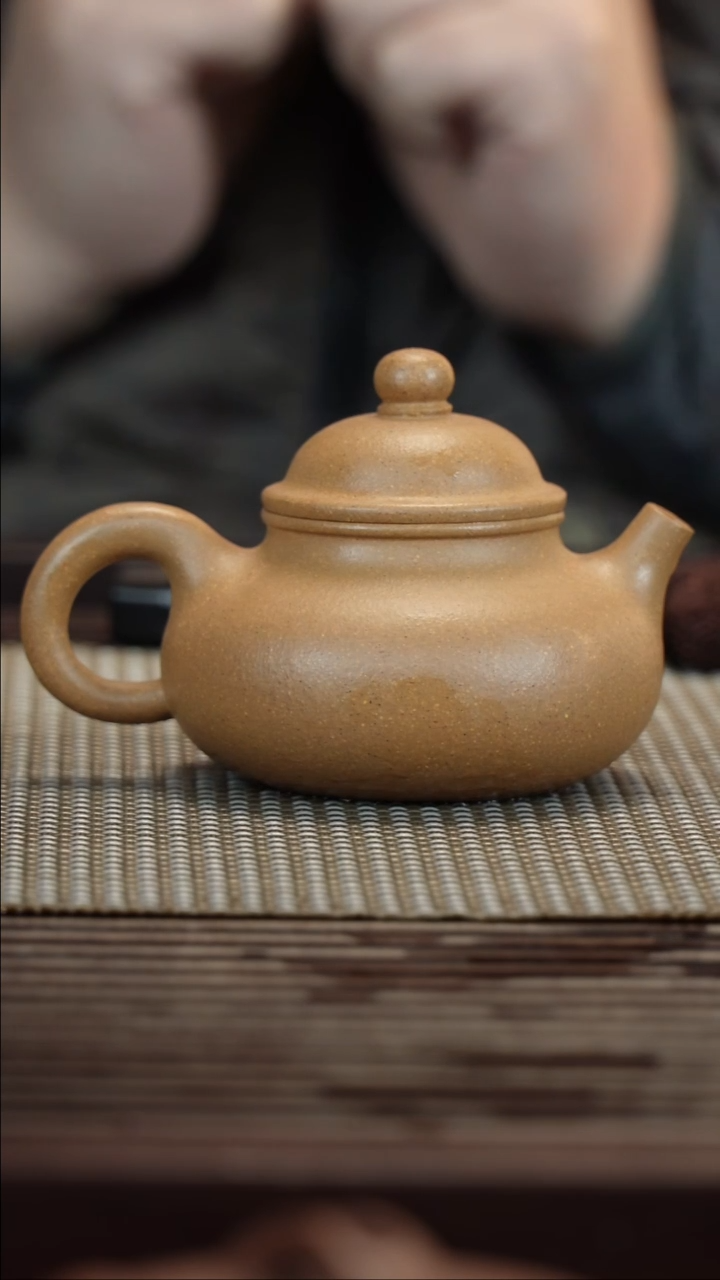 【闪购商品】紫砂茶壶黄金段融天140CC*半手工