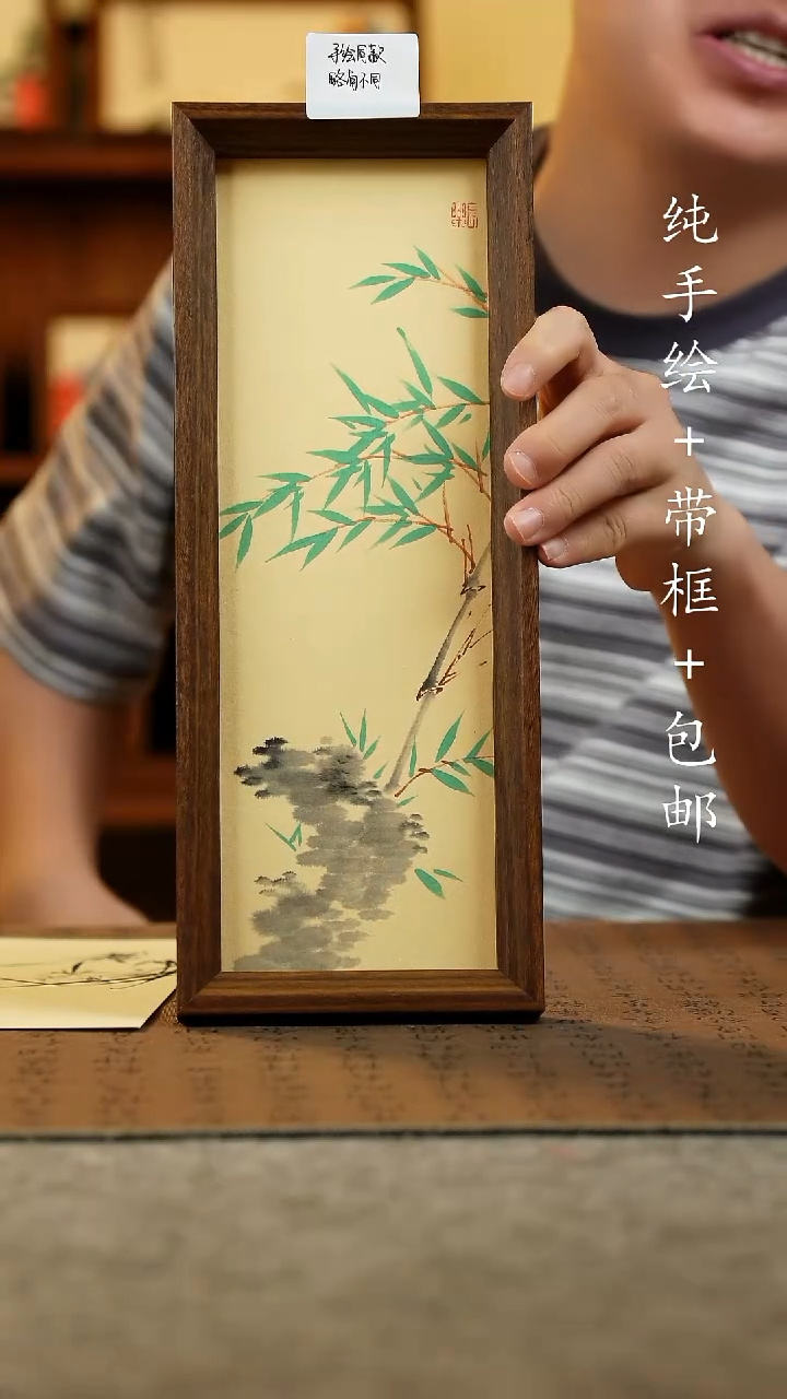 国画12.5*31.5原创国风国画