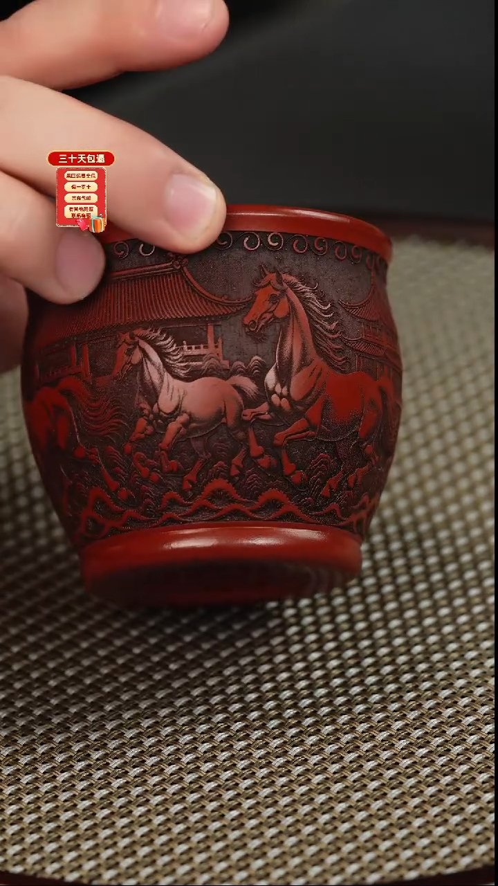 茶壶紫砂大红袍 八骏杯