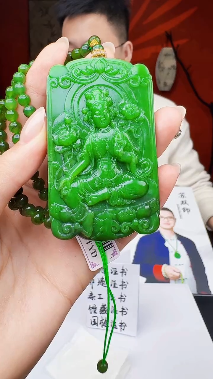 定制和田玉天然和田玉（拍一发一）