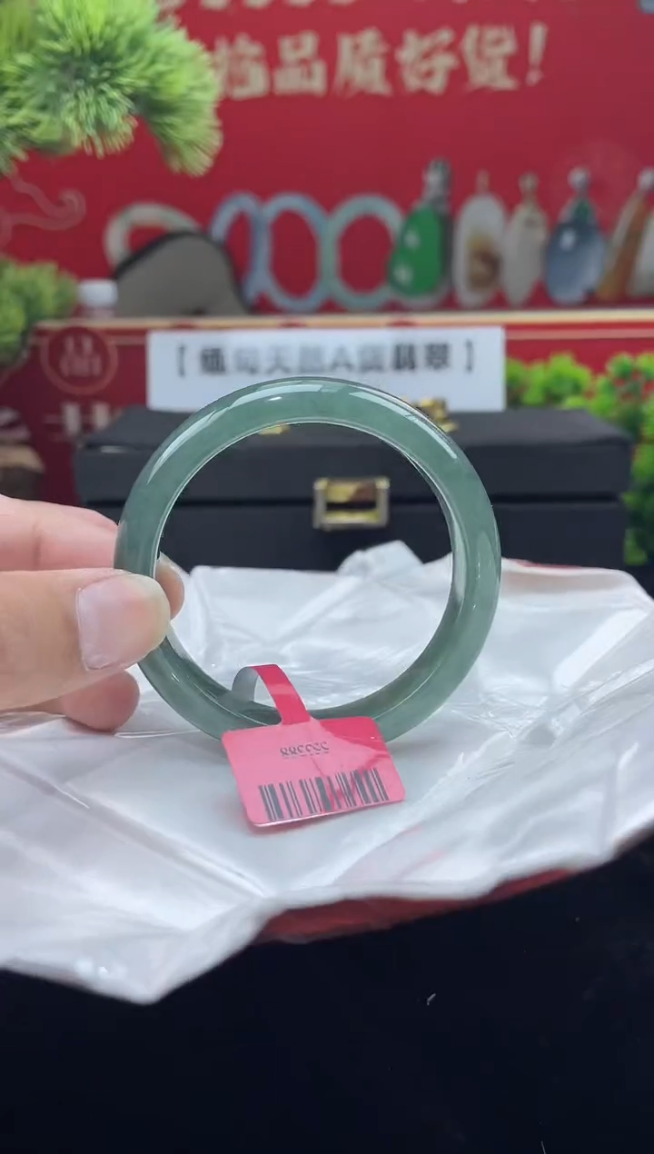 【闪购商品】翡翠手镯未镶嵌手镯1