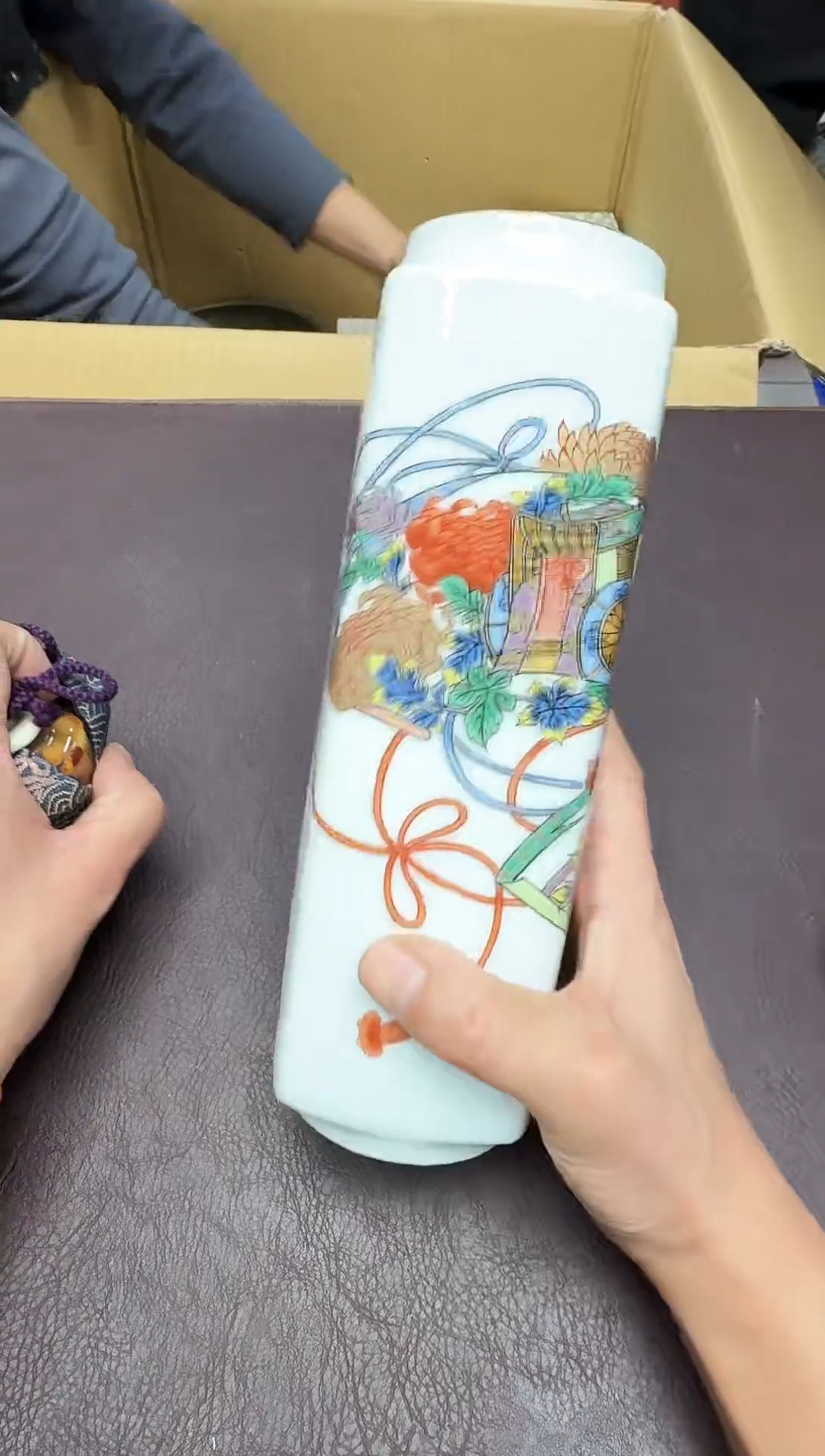 手工艺品钧瓷慎**珍19