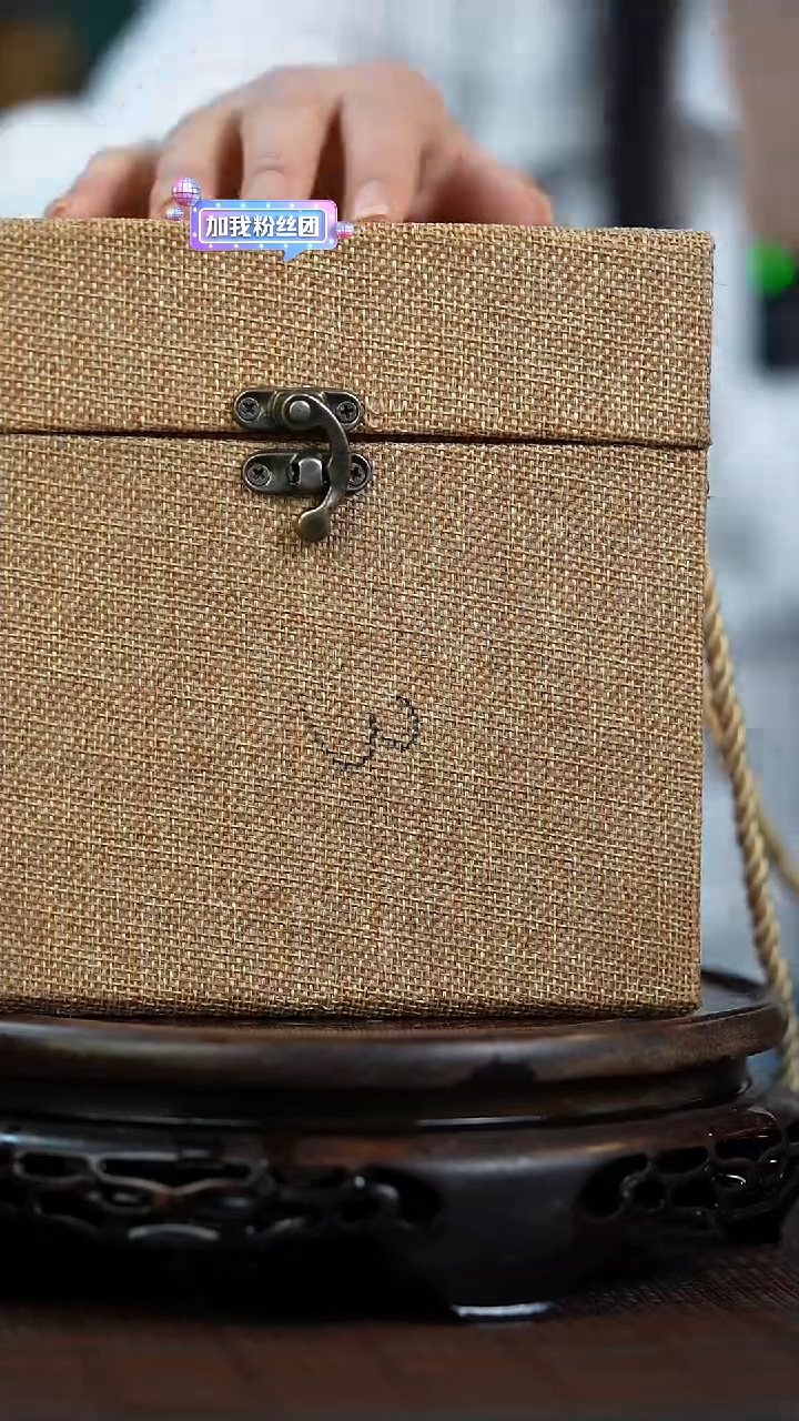 岁颐传砂原矿全手盲盒1896