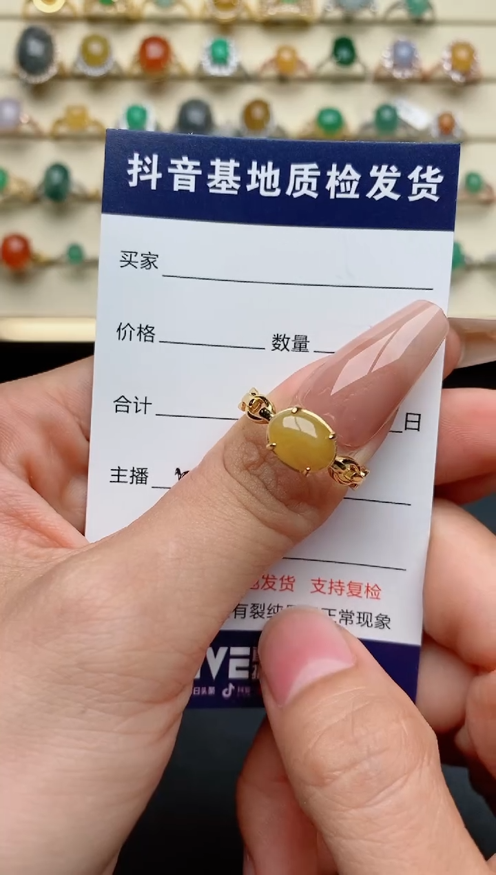 【闪购商品】翡翠戒指银S925镶嵌..........