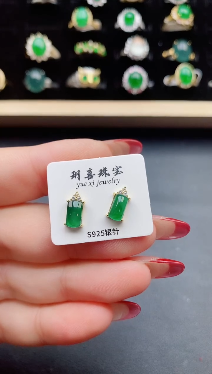 【闪购商品】翡翠戒指银S925镶嵌21321