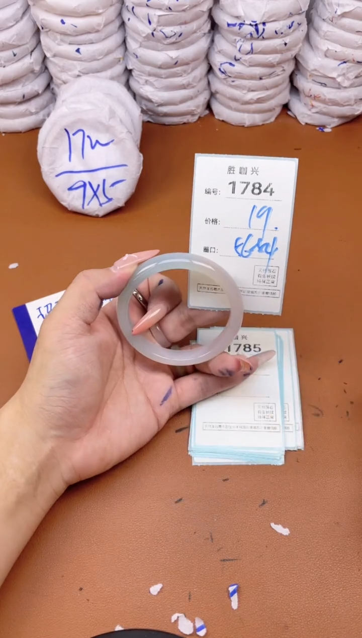 【闪购商品】玛瑙/玉髓手镯未镶嵌1784