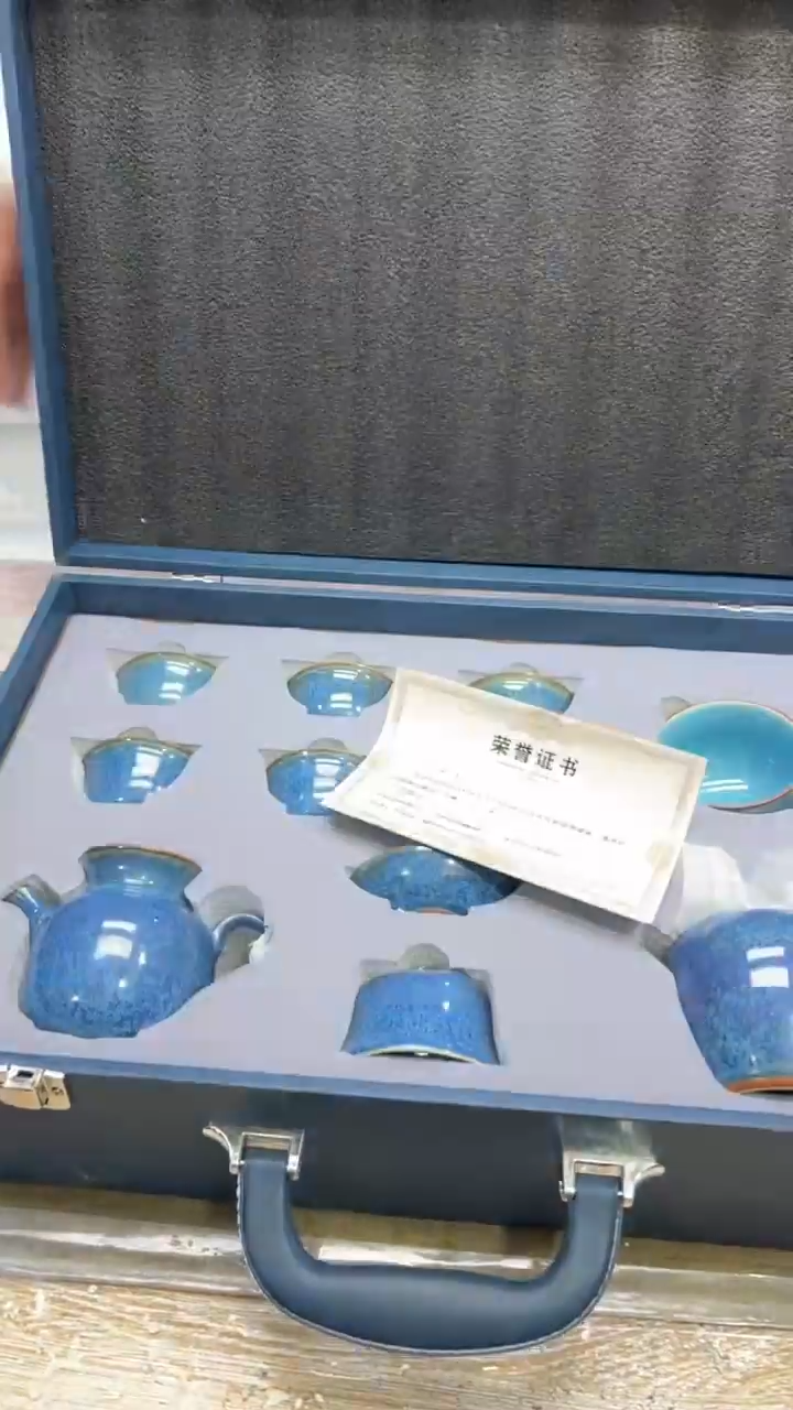 【闪购商品】其他其他其他其他其他