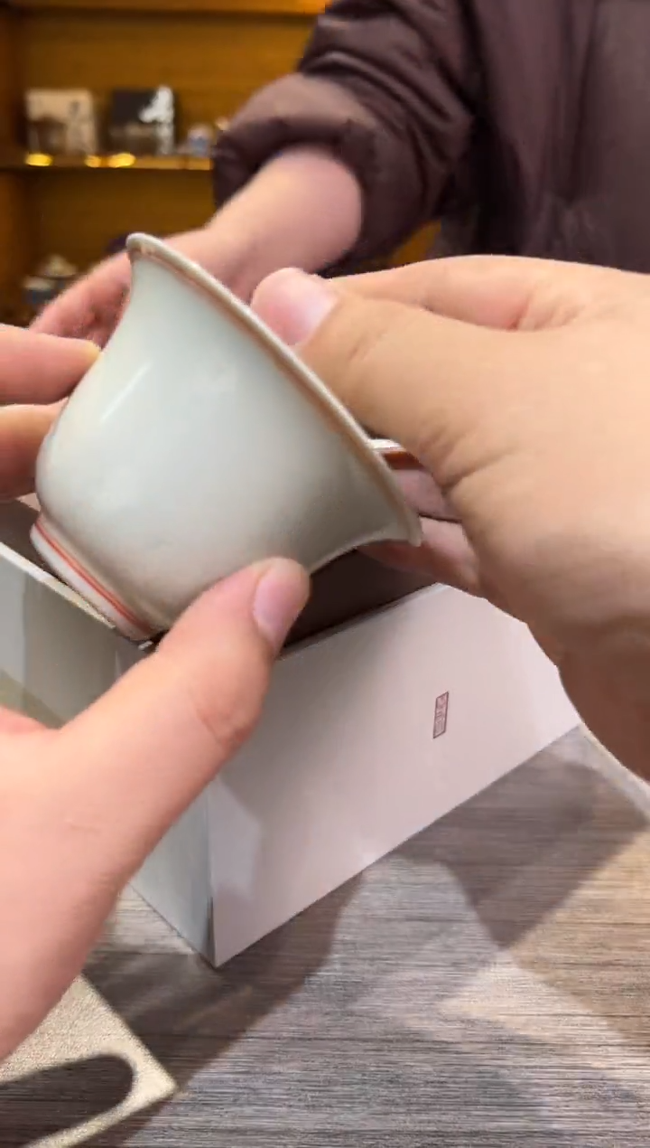 【闪购商品】冰台含元两才盖碗加提流茶具