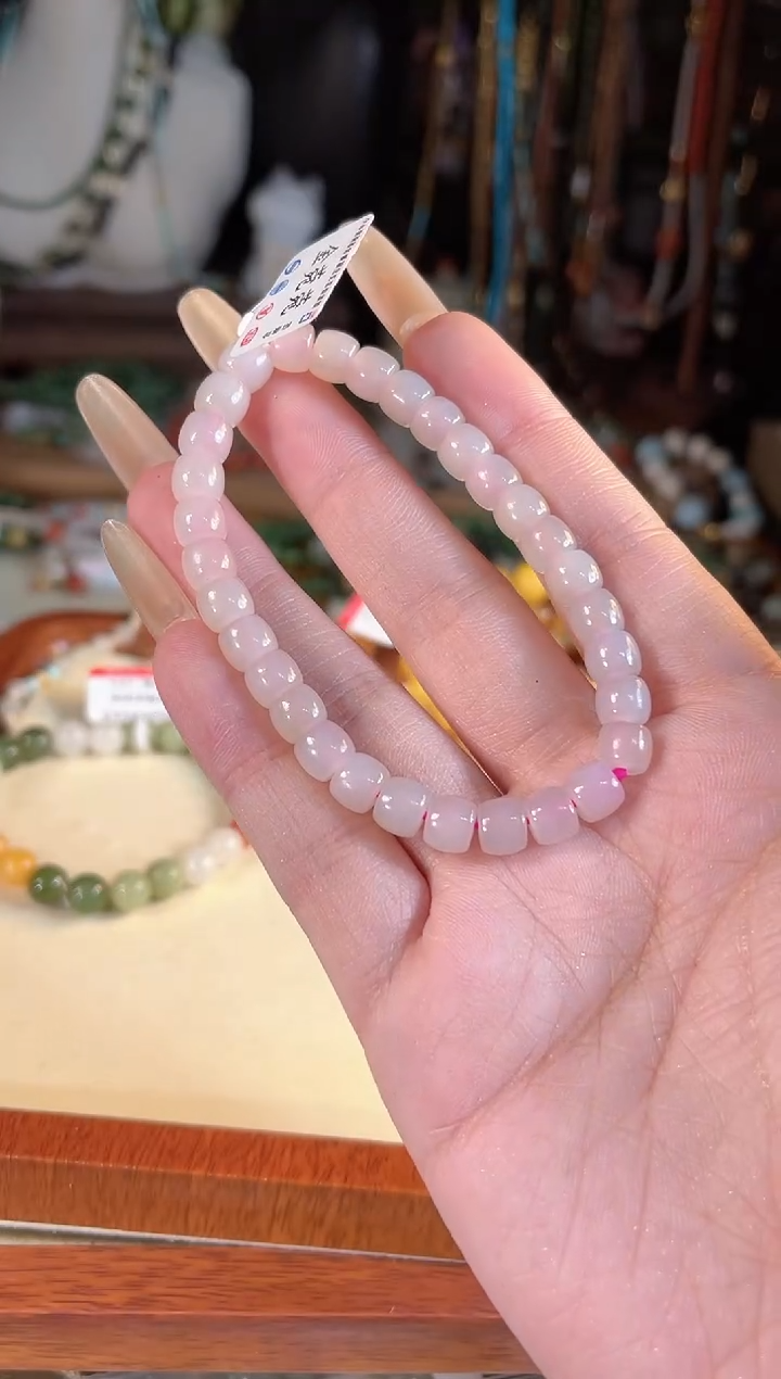 【闪购商品】和田玉手串未镶嵌多样性发货其一